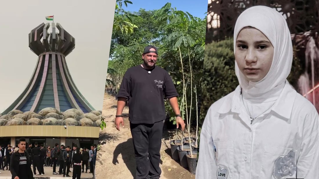 ئەمڕۆ 5000 دارەکە دەگاتە هەڵەبجە