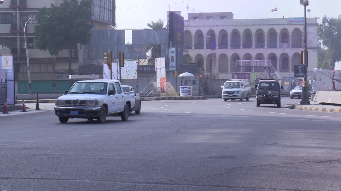 Cloud cover and scattered rain expected in Iraq today