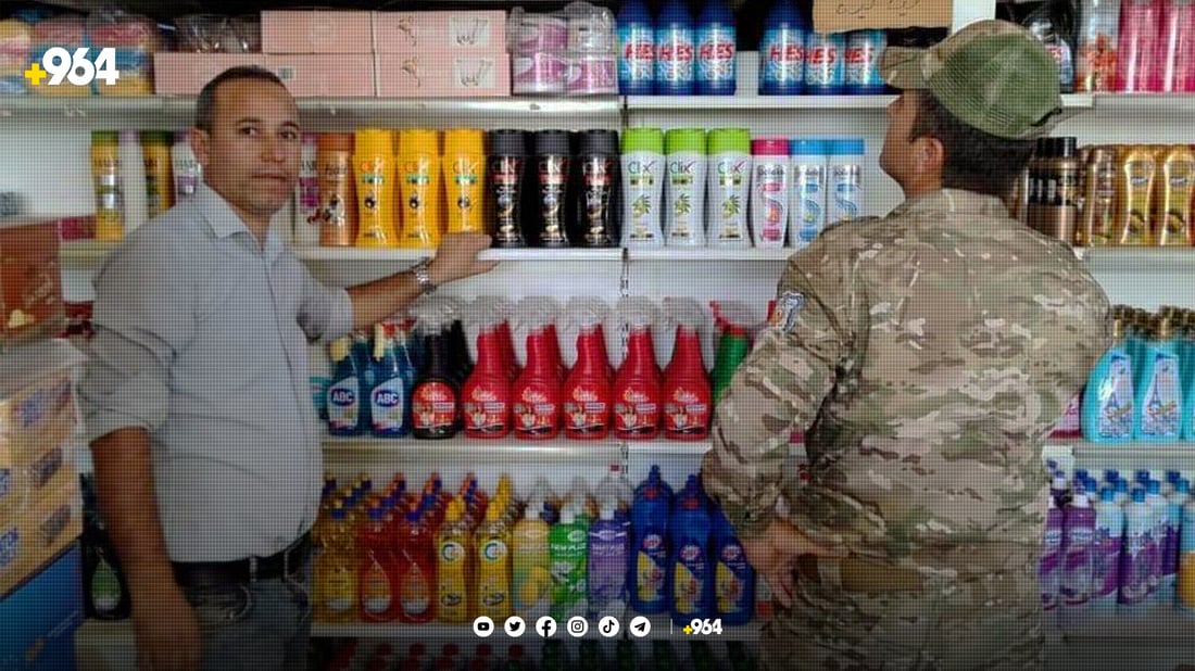 دەیویست یەک تۆن خواردن و کەلوپەلی ماوە بەسەرچوو ساغ بکاتەوە