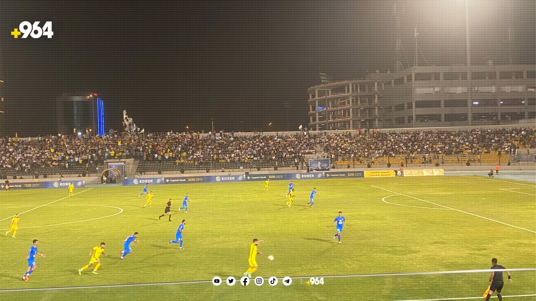 هه‌ولێر سێ خاڵی گرنگی به‌ده‌ستهێنا