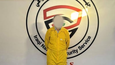 “صوفي الألماني” بقبضة الأمن الوطني للمرة الثانية بتهمة “سب الذات الإلهية”
