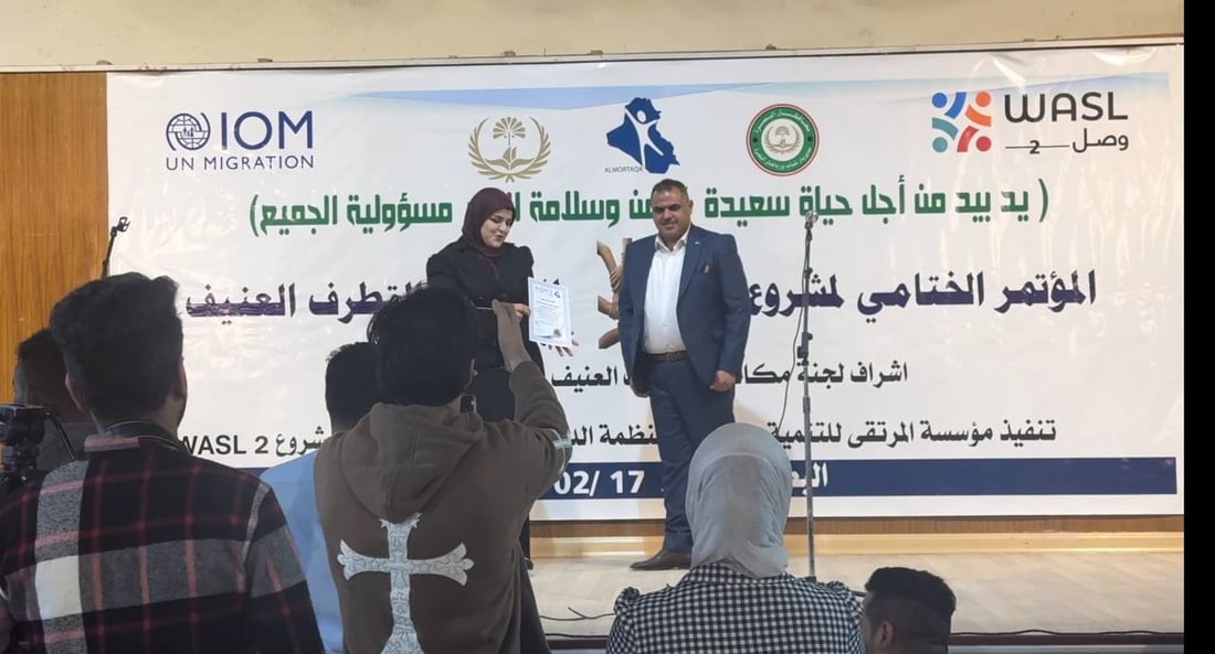 صور: النساء الأكثر تضرراً من نزاعات العشائر.. ورشة أبحاث دامت شهوراً في الزبير
