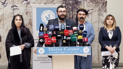 کەمینەکان داواکاری خۆیان گەیاند