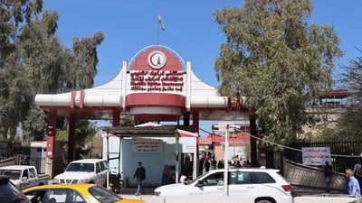 وفاة موظفة مختبرية في كركوك بمضاعفات الحمى النزفية