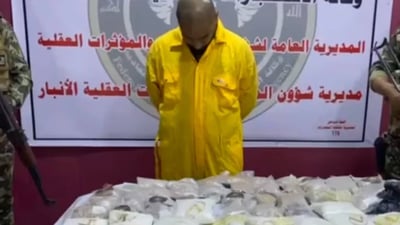 فيديو: ضبط 155 ألف حبة “كبتاجون” بحوزة تاجر مخدرات في الأنبار