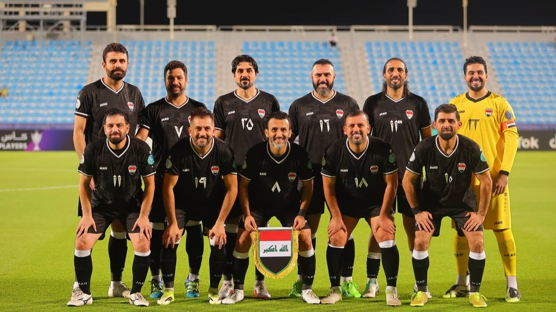 العراق إلى نصف نهائي خليجي القدامى.. تجاوز الكويت بهدف سامال سعيد