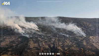 کەس لەسەر سووتانی دارستانە سروشییەکان دەستگیرنەکراوە