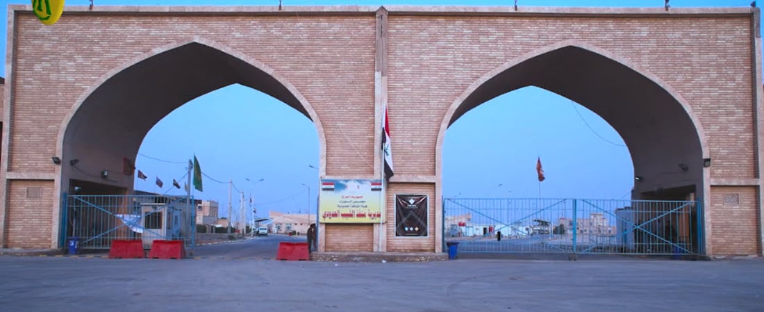 عێراق ده‌روازه‌ی شه‌یبی سنووری له‌گه‌ڵ ئێران داده‌خات