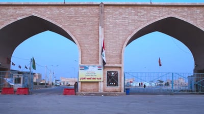 عێراق ده‌روازه‌ی شه‌یبی سنووری له‌گه‌ڵ ئێران داده‌خات