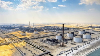 ترەمپ: ئەمریکا ئاگای لە هێرشەکەی سەر کێڵگەی گازی پارس نەبووە