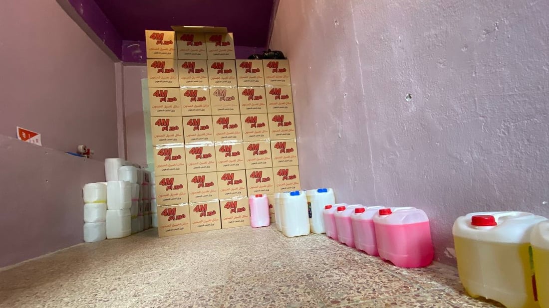 اسمه 4 ميمات مباركة: زاهي هيت يتحدى.. نحمي أيدي النساء بترخيص 6 وزارات