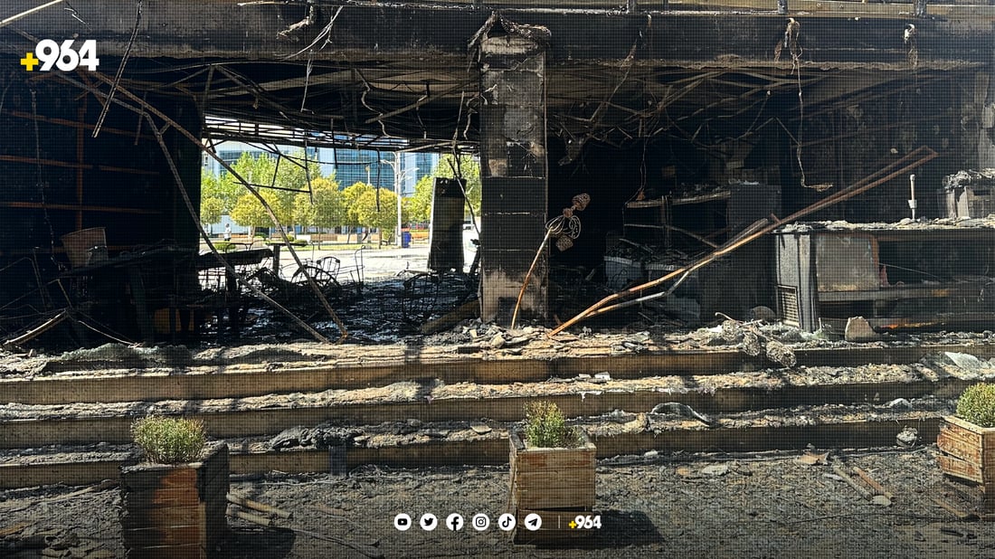 کافێیەک بە تەواوی سووتا 