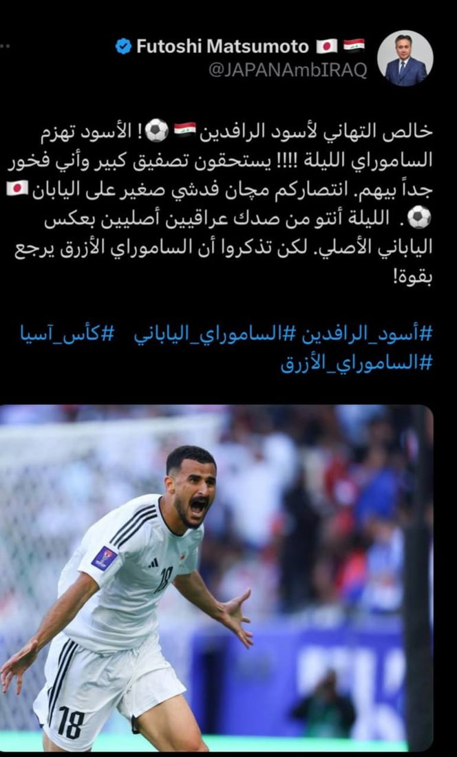 +964صورة من منصة (شبكة): 