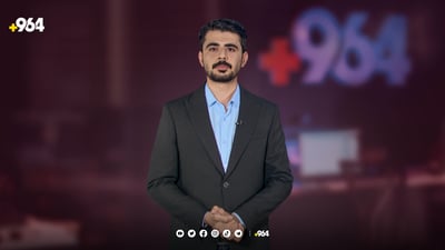 سەردانی پسولەی خۆراکی هەولێر مەکەن و ئاپەکەی پاسپۆرتی هەولێریش کارا بوو