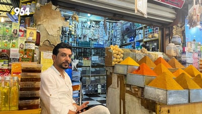 قنفذ وثعبان مع البهارات لطرد الأرواح الشريرة.. صور لعجائب سوق الهنود بالبصرة