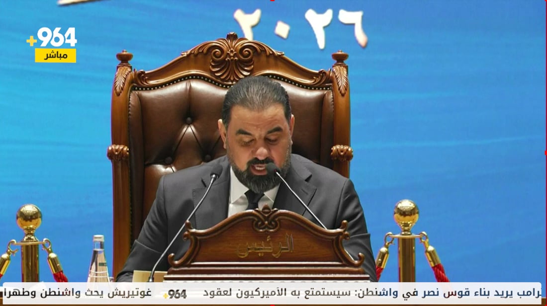 مباشر.. البرلمان يبدأ الاقتراع لانتخاب الرئيس وسط مقاطعة من قوى سياسية