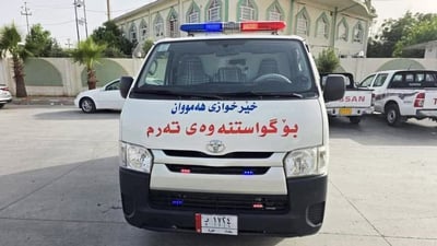 تیمێكی فراوانى ئامبوڵاس 12 ساڵه‌ ته‌رمى هاوڵاتیان بێ به‌رامبه‌ر ده‌گوازنه‌وه‌