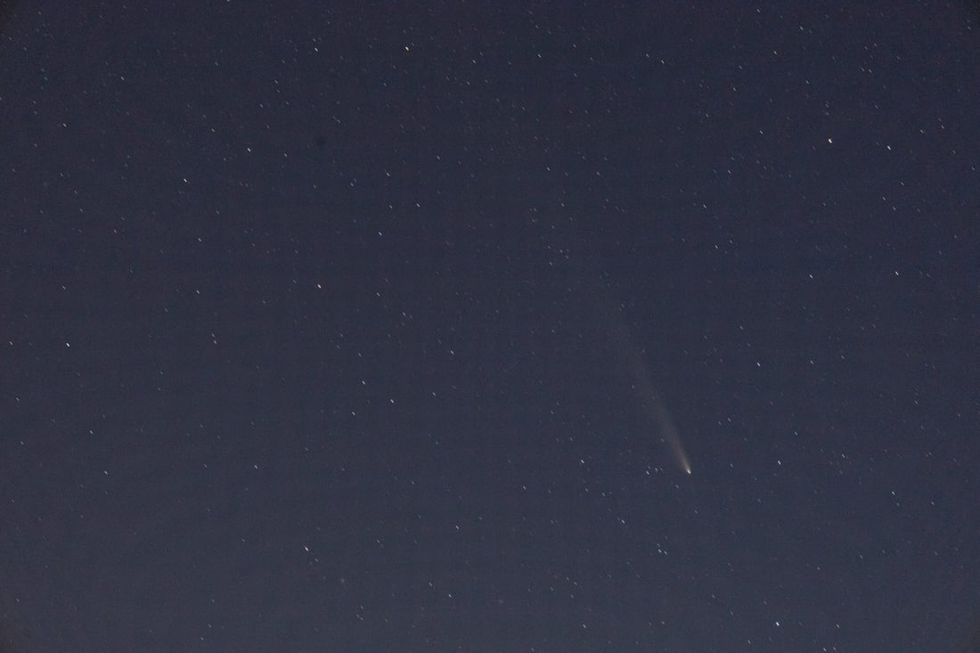 دواى 80 هه‌زار ساڵ ئاسمانى هه‌ولێر كلكداره‌كه‌ى لێ ده‌ركه‌وت