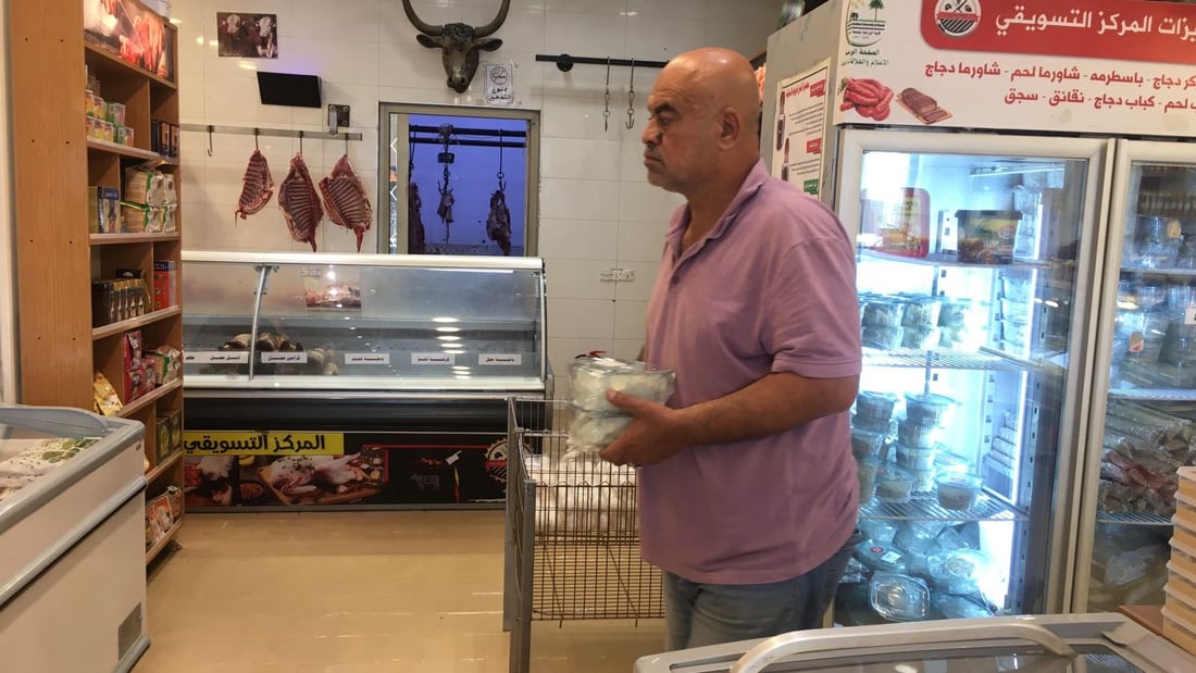 نظافة وتغليف فاخر.. فيديو من حقول البصرة لإنتاج لحم الغنم العراقي والغزال والجمل