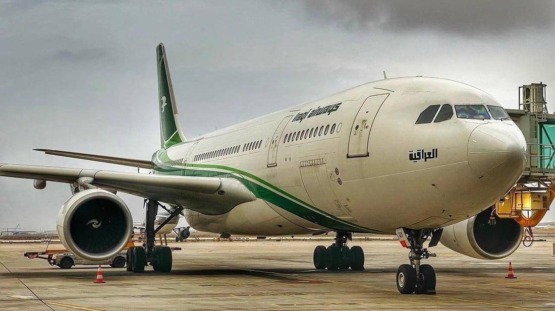 الخطوط الجوية تحقق في أسباب هبوط رحلة إسطنبول – النجف في بغداد