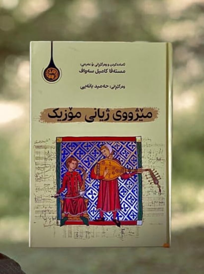 964mediaصورة من منصة (شبكة): 