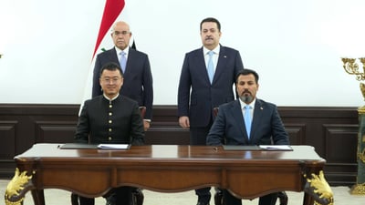 پڕۆژەیەکى گەورەى پزیشکى لە عێراق دروست دەکرێت