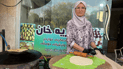 دوکانێکی خنجیلانەی هەیە و ناوبانگی باش رۆشتووە
