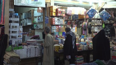 صور: المتة السورية تحجز مكاناً على طاولة العراقيين لأعشاب الشتاء