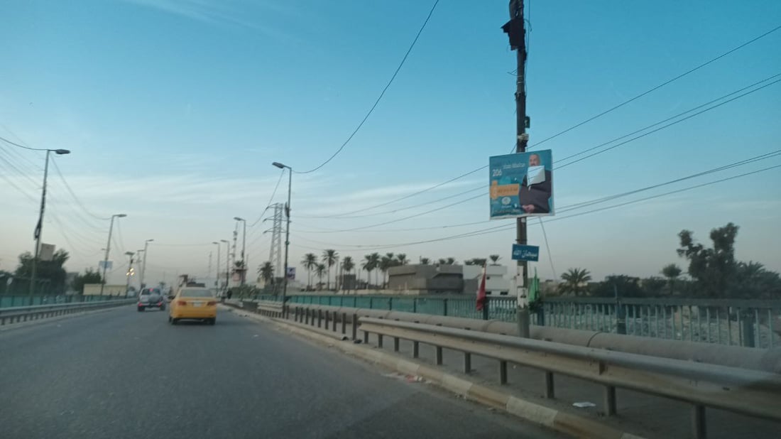 صور من بغداد: التنافس بين المقاطعة والمشاركة في مناطق الاحتكاك “هادئ ومنضبط”