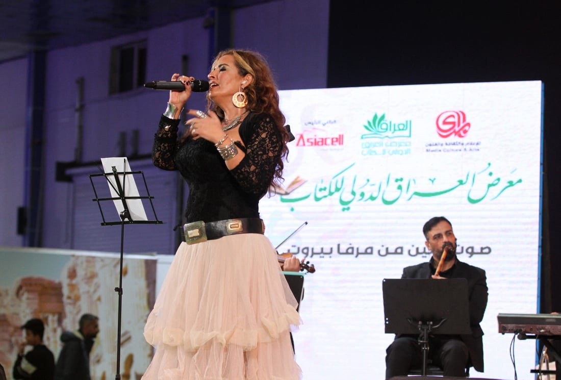 فيديو: ليل بيروت في معرض بغداد للكتاب.. حنين أبو شقراً ضيفة المدى