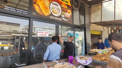 سەمونخانەیەك لە چەمچەماڵ داخرا