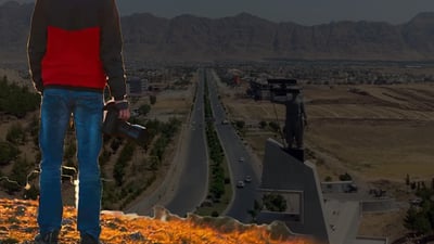 له‌ راپه‌ڕین پێشانگایه‌كی فۆتۆگرافی بۆ ناساندنى سنووره‌كه‌ ده‌كرێته‌وه‌