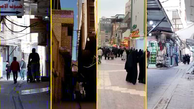 في ذكرى “ده فجر”.. هذا بيت الإمام الخميني وقصة أطراف النجف الأربعة