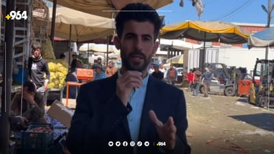 لە عەلوەی هەولێر تەماتە گران بووە