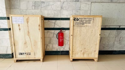 پێنجوێن بوو بە خاوەنی دوو ئامێری شوشتنەوەی گورچیلە