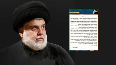 سەدر داوای لە “میلیشیا لەیاسا دەرچووەکان” کرد نەبنە بیانوو بۆ بە ئامانجگرتنی عێراق