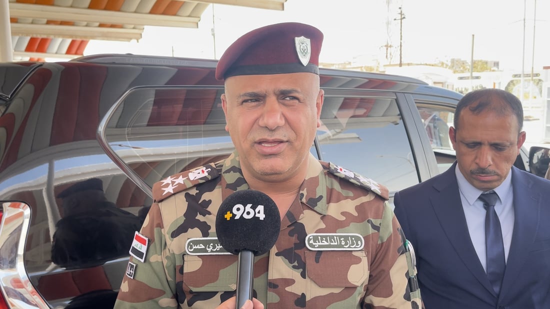 Iraq dismantles more than 650 drug trafficking networks in two-year crackdown