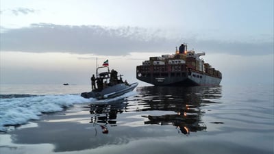 نەتەوە یەکگرتوەکان دەڵێت؛ نزیکەی 80 مین لە گەرووی هورمز ماوە
