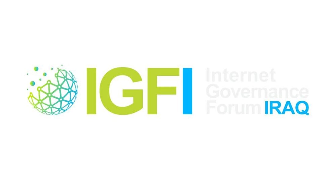 بغداد تستعد لاحتضان أكبر نقاش وطني حول حوكمة الإنترنت في العراق