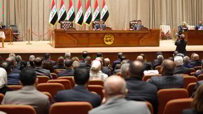 Iraqi Parliament concludes session without electing Speaker