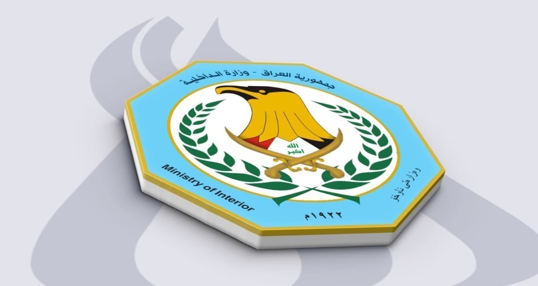 پۆلیسی خۆبەخشمان بۆ ‌هێزەکانی سنوور ناوێت