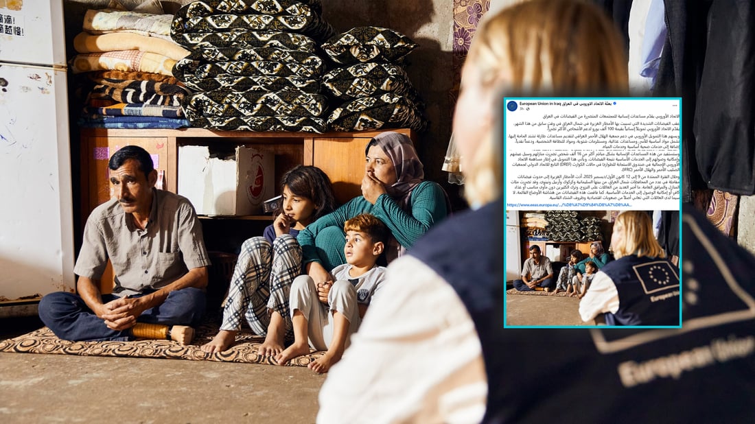 یه‌كێتی ئه‌وروپا هاوکاری زیانلێكه‌وتوانی لافاوه‌كانی هه‌رێمی كوردستان ده‌كات