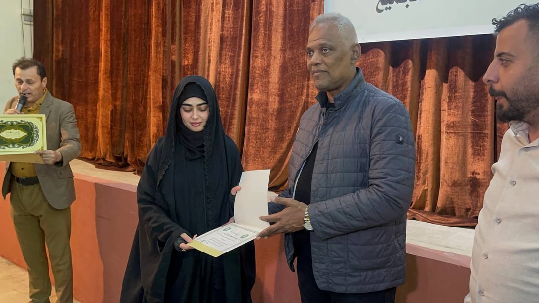 صور: مواهب من جميع المحافظات تنافسوا في النجف على أجمل صورة وفازت الناصرية