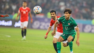 فوز كاسح على اليمن.. خماسية تصعد بالمنتخب الوطني إلى النصف النهائي