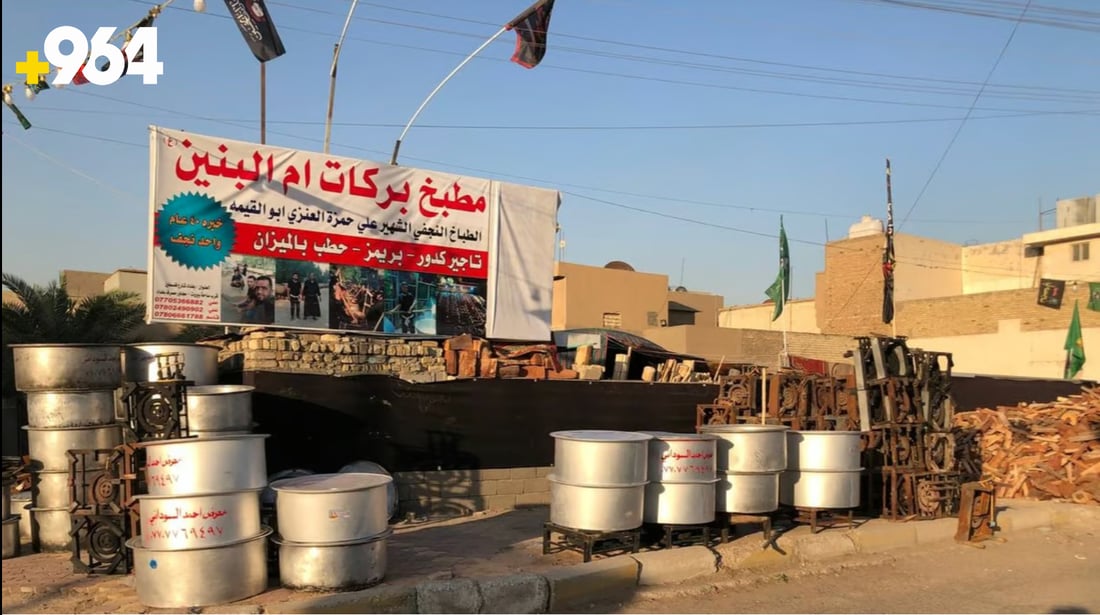 Community kitchen in Baghdad prepares for Ashura