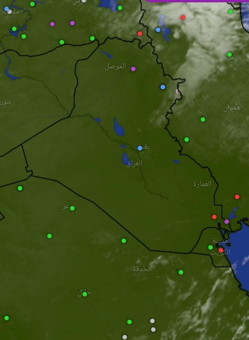 شبكة 964صورة من منصة (شبكة): 