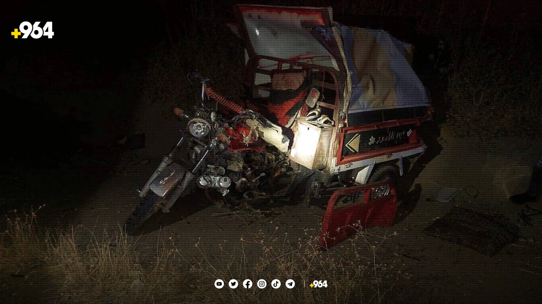 بارهەڵگرێک و ماتۆڕێکی سێ تایە پێکیاندادا