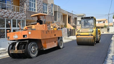 پیرزین ئاوڕی لێدرایەوە و پارك و پڕۆژەی دیكەی بۆ دەكرێت