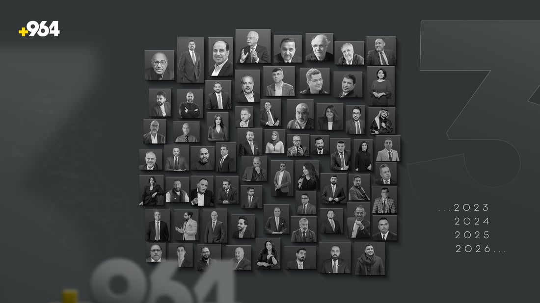 صحافة العراق تهدي 964 خطة العام الرابع برسائل كبار الأساتذة والزملاء