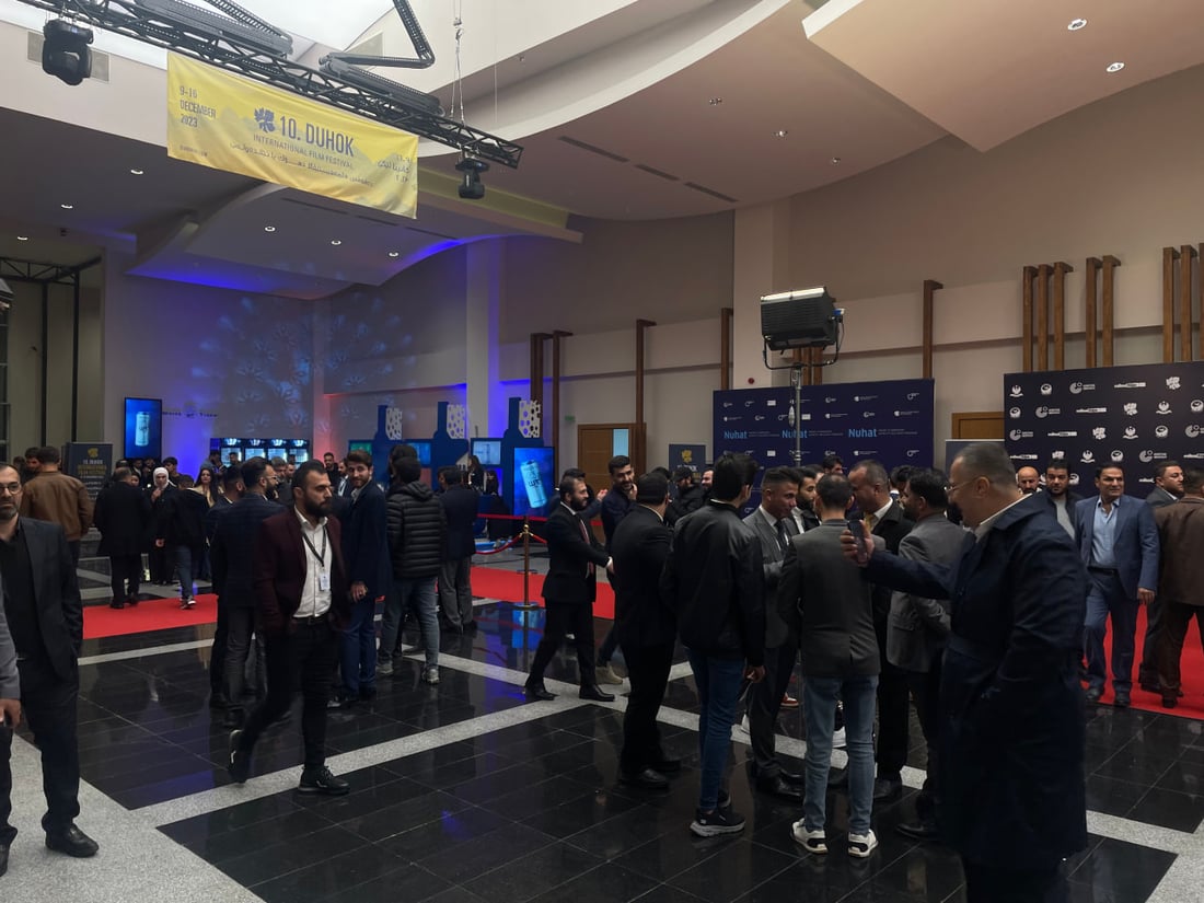 116 فيلماً بـ 16 لغة في مهرجان دهوك السينمائي المستمر حتى 16 كانون